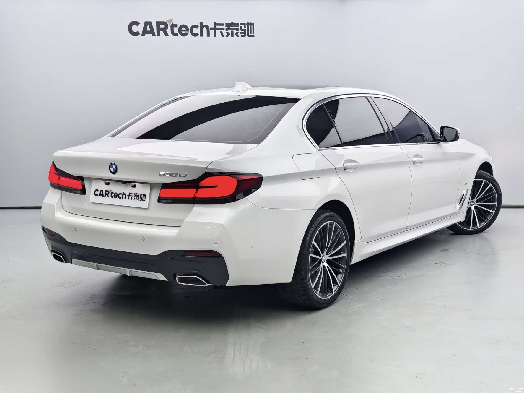 BMW 5 Series, 2023 16