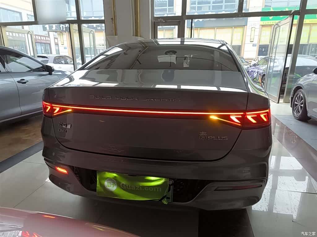 BYD Qin, 2024 6