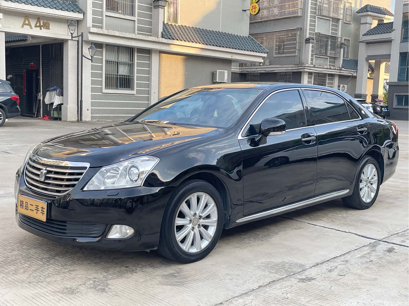 Toyota Crown, 2011 1