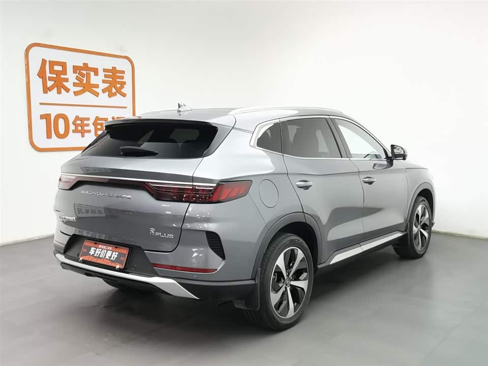BYD Songjiang BYD Songjiang