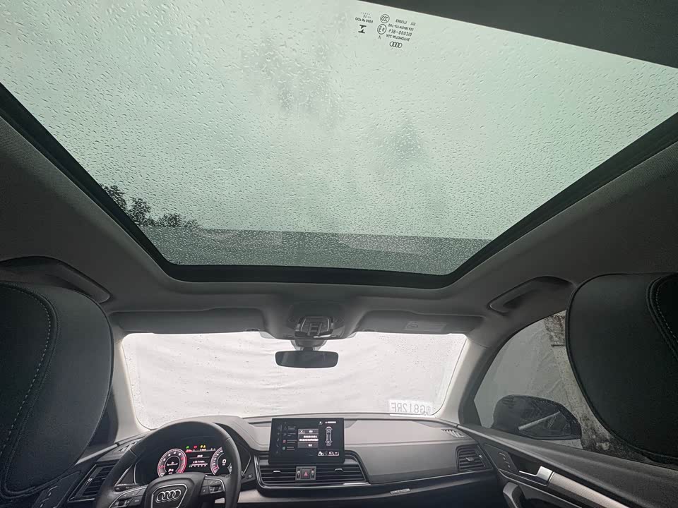 Audi Q5L Audi Q5L