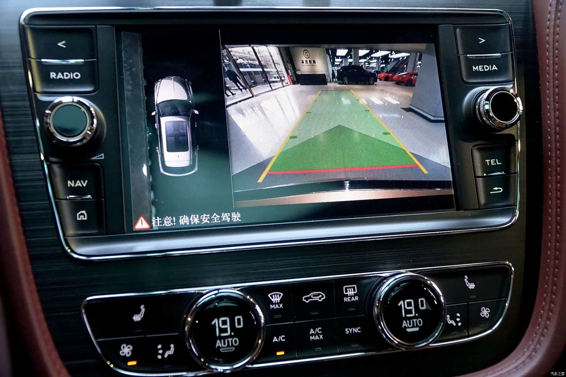 Bentley Bentayga, 2019 22