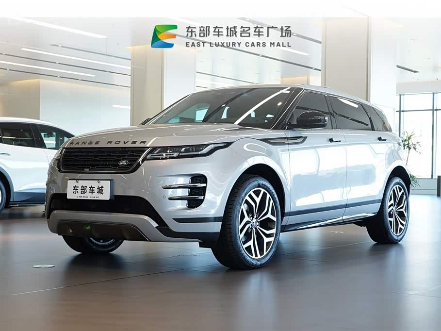 FAW Changchun Car