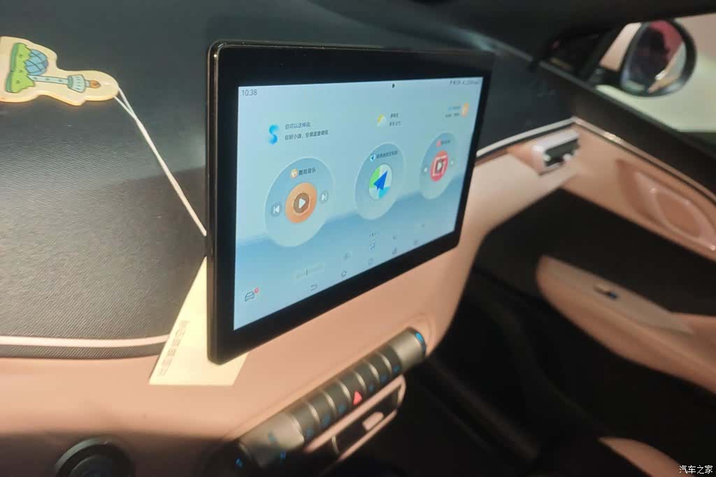 BYD Seagull, 2024 13