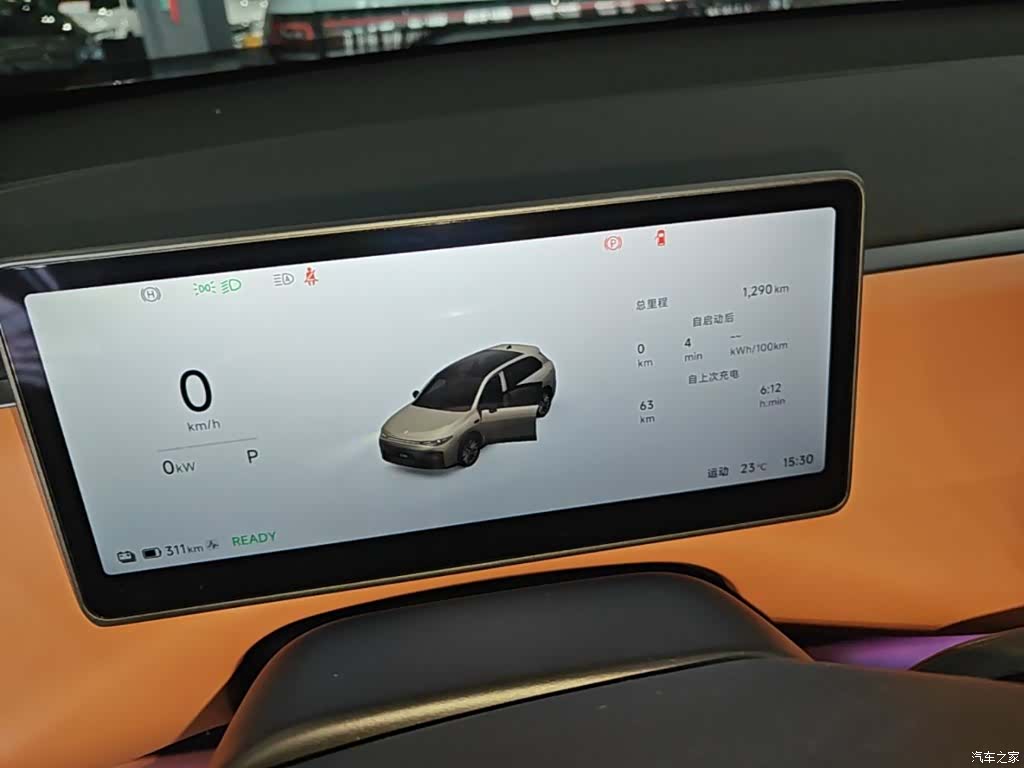 Leapmotor C10, 2026 12