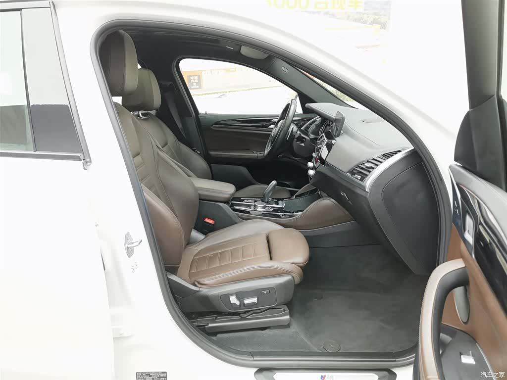 BMW X4, 2019 23