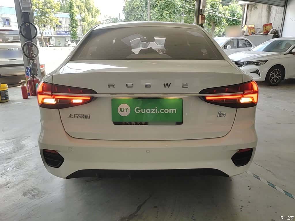 Roewe i5, 2022 6