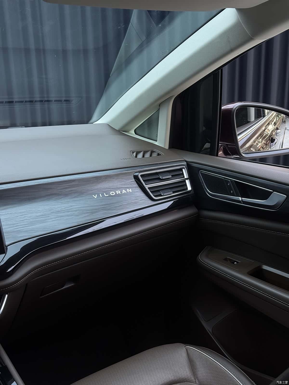 Volkswagen Viloran, 2022 6