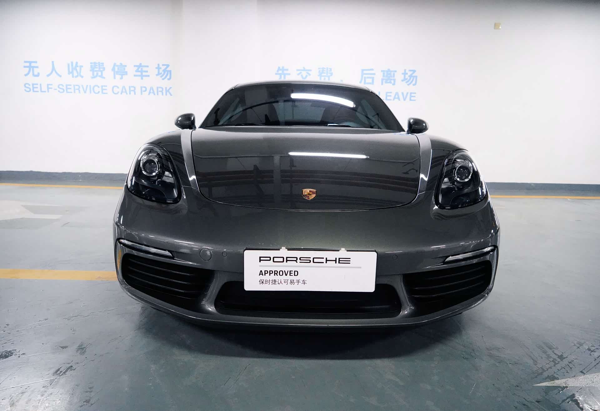 Porsche Cayman, 2019 2