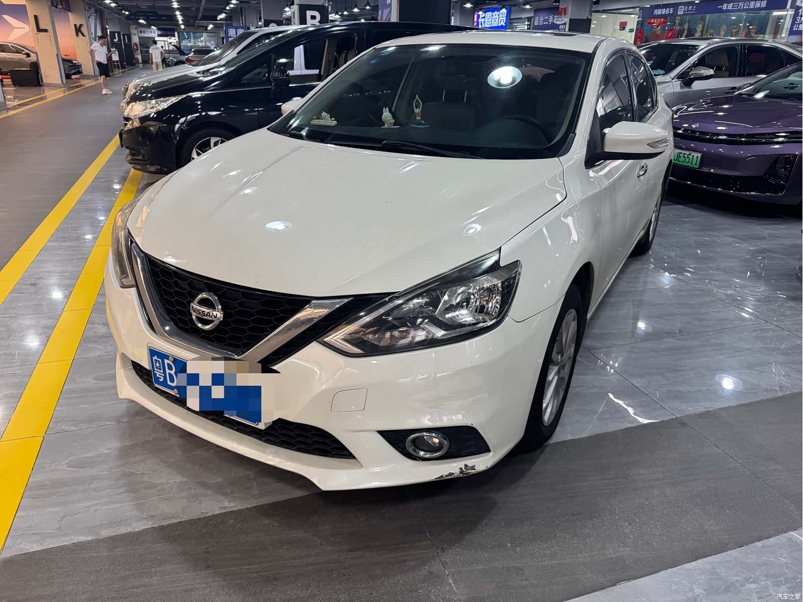 Nissan Sylphy