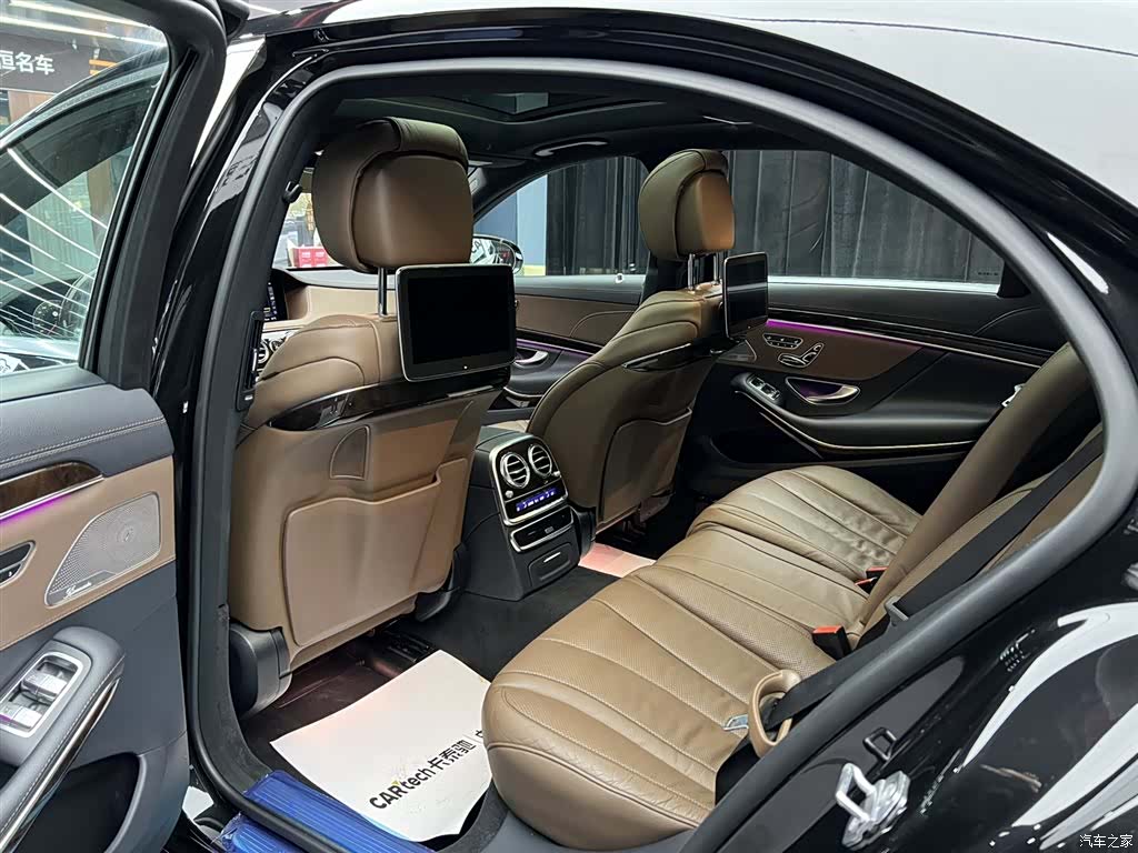 Mercedes-Benz S-Class, 2020 18
