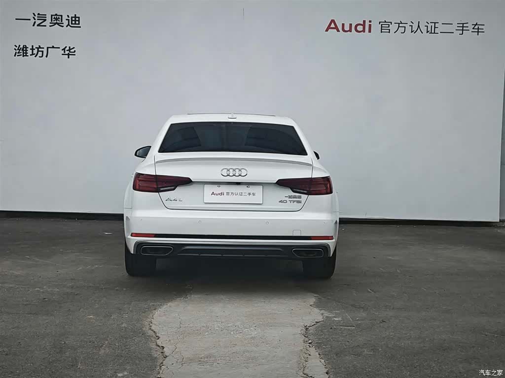 Audi A4L, 2019 4