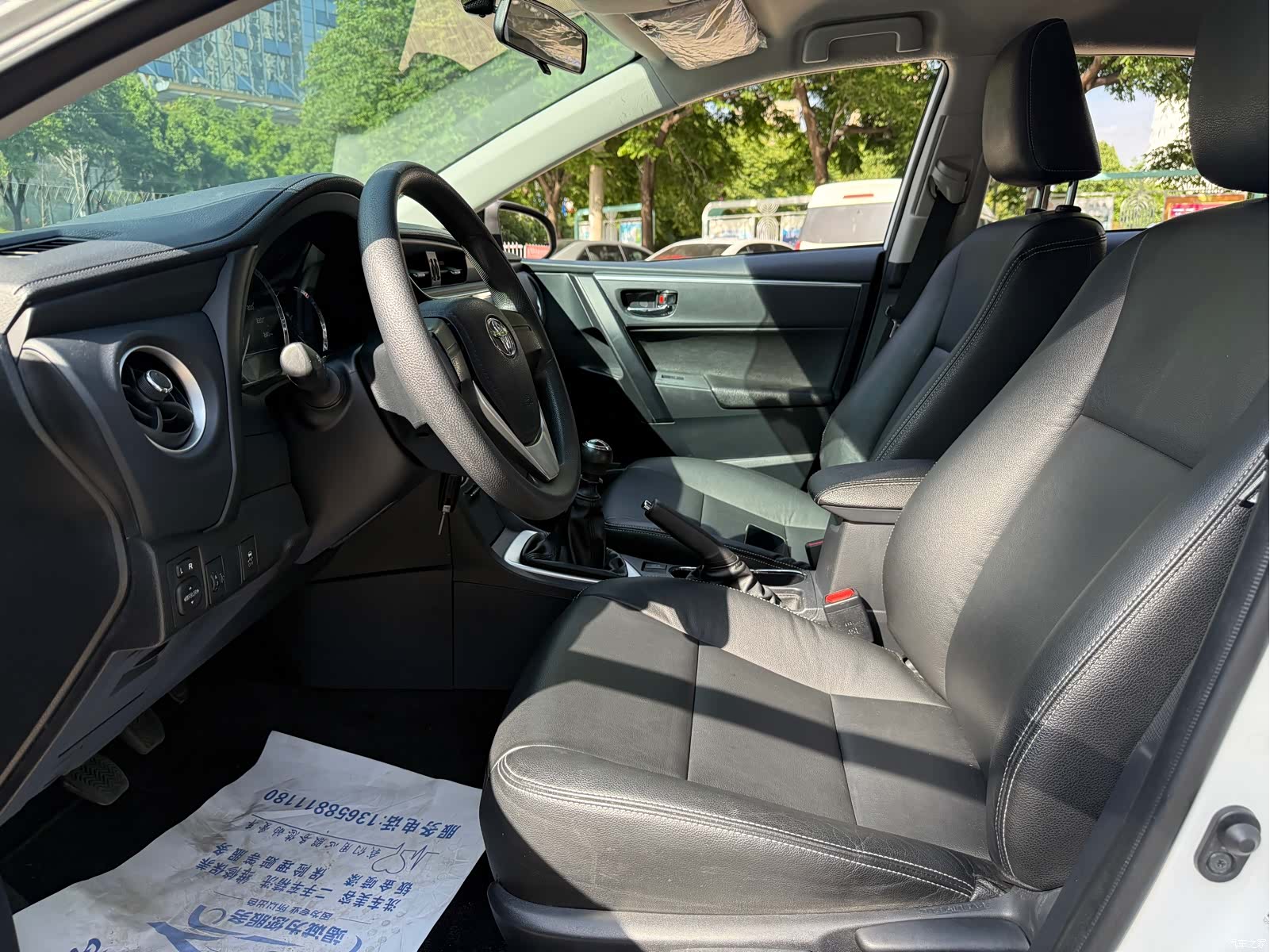 Toyota Corolla, 2017 8