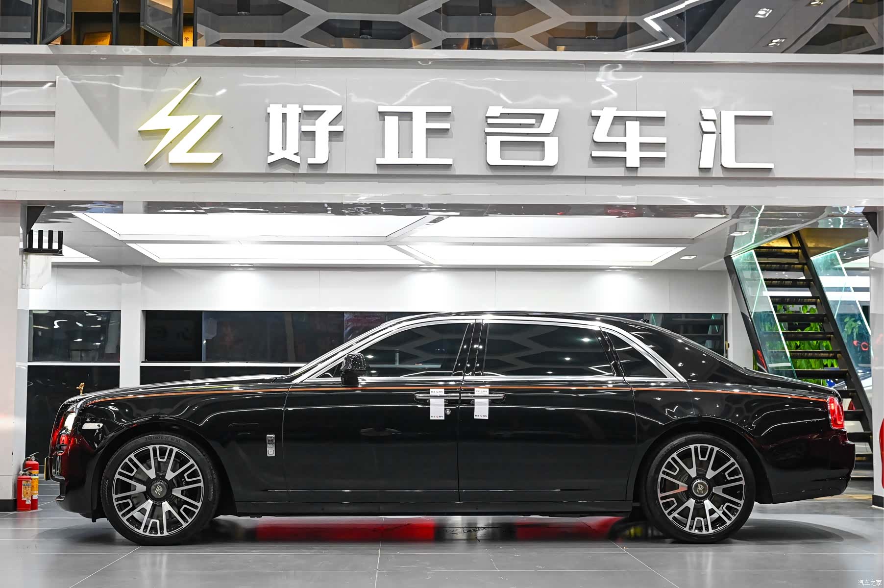 Rolls-Royce Ghost, 2016 2