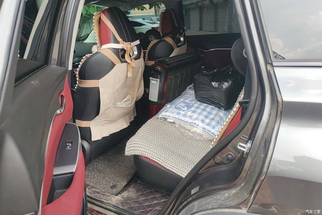 Changan CS75, 2020 11