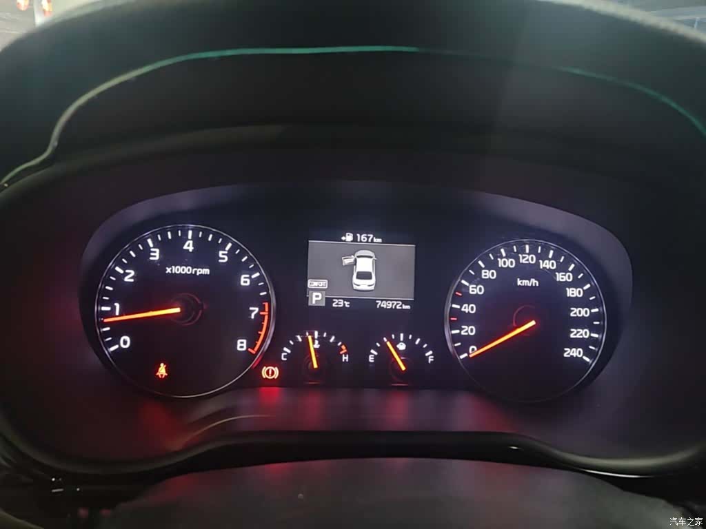 Kia GLS, 2019 8
