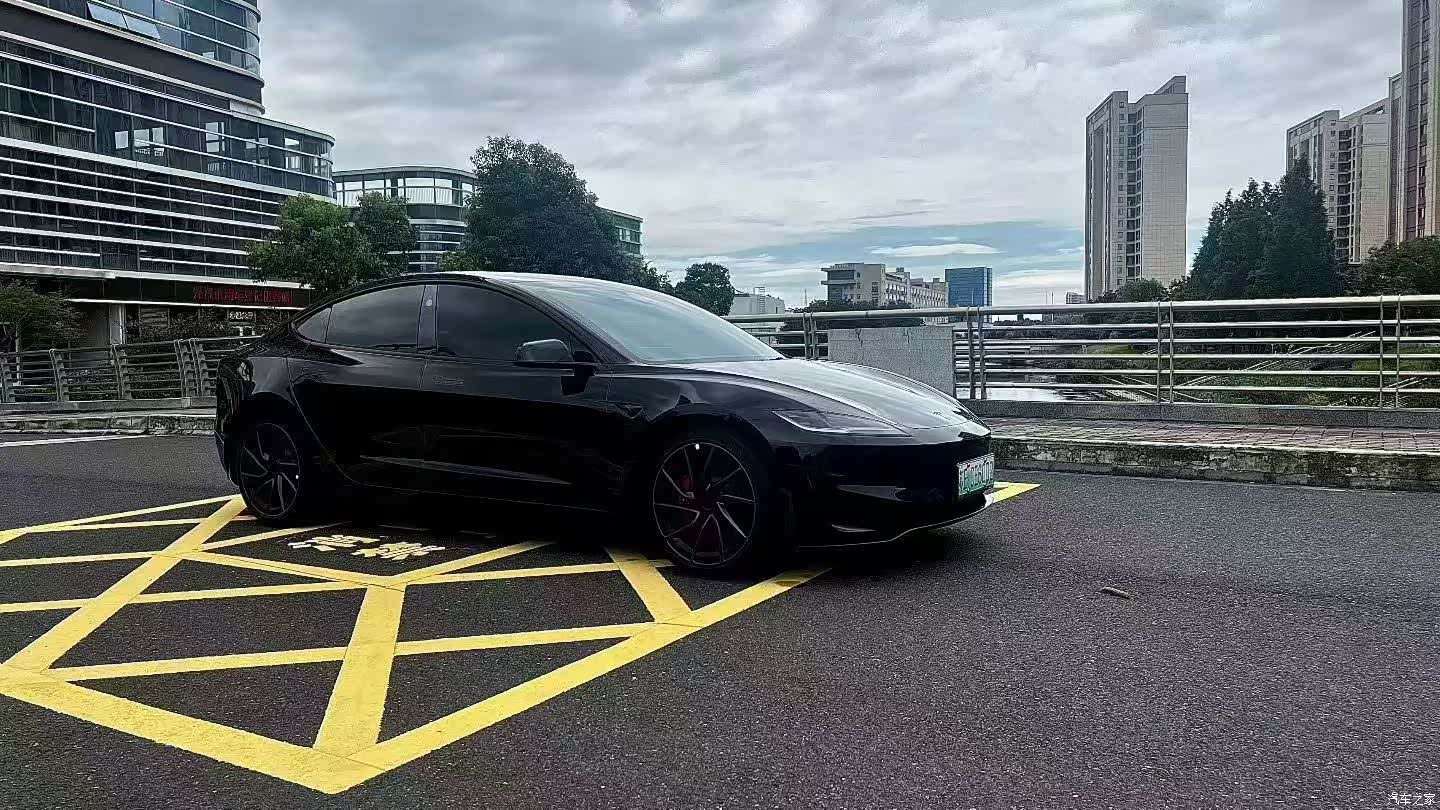 Tesla Model 3, 2026 2