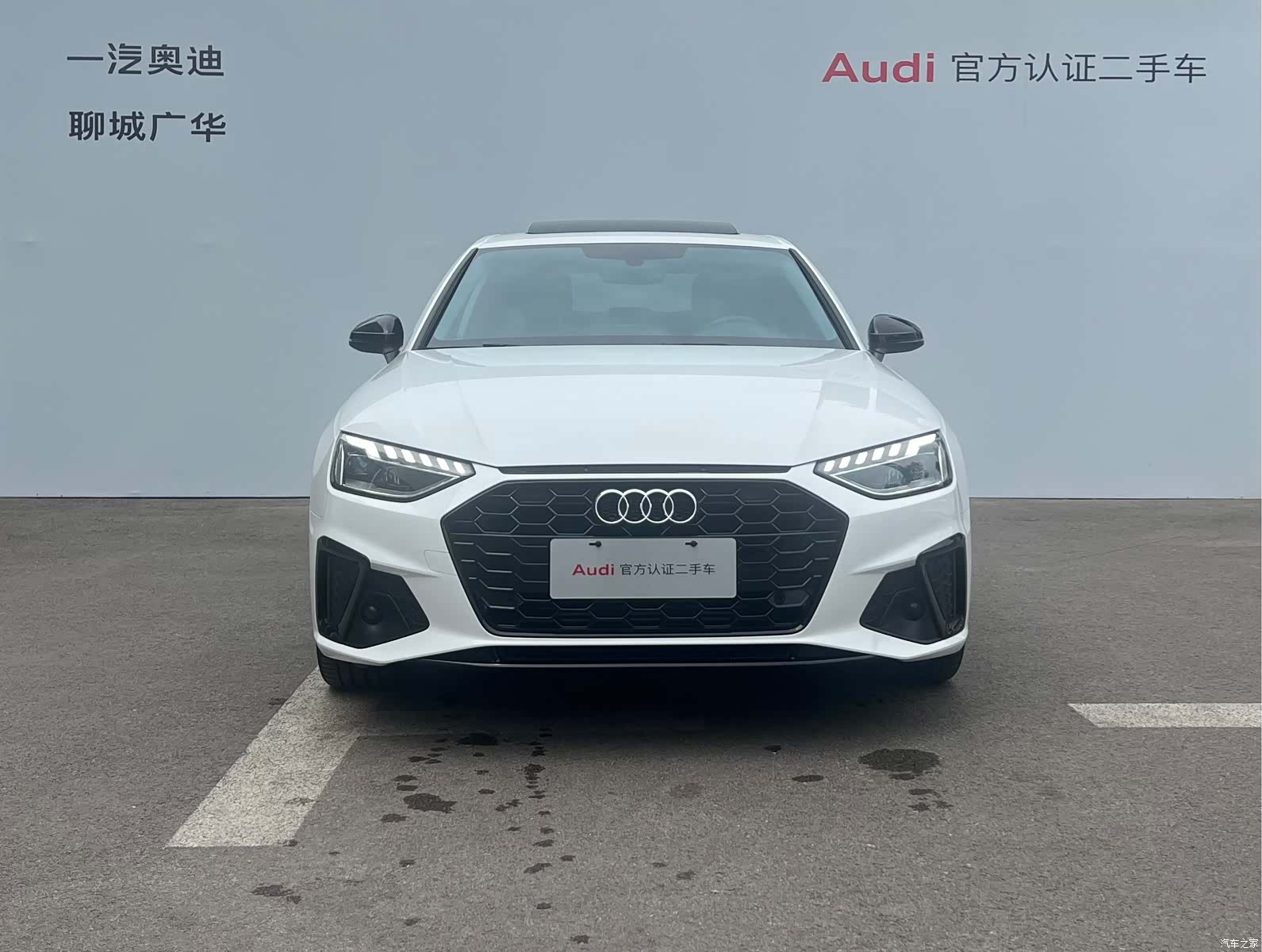 Audi A4L, 2022 2