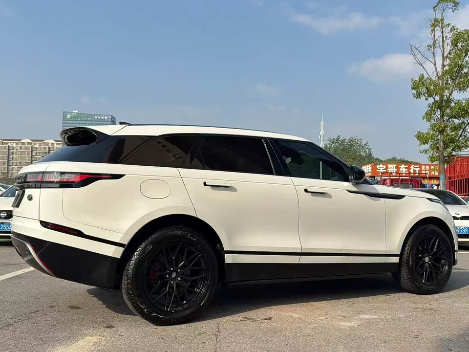 Land Rover Range Rover Star Pulse