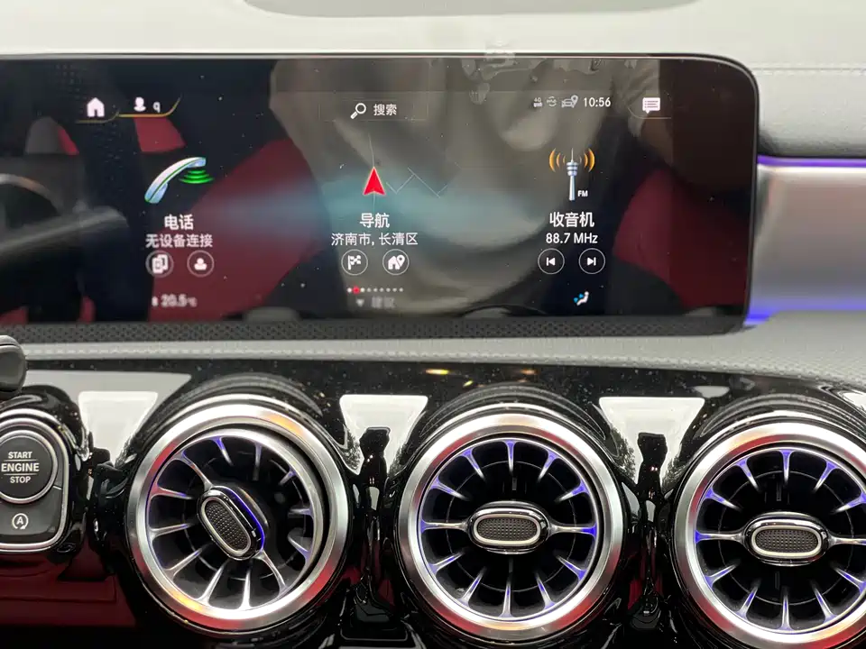 Mercedes-Benz Class A AMG