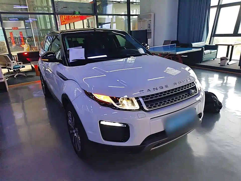 Land Rover Range Rover Aurora