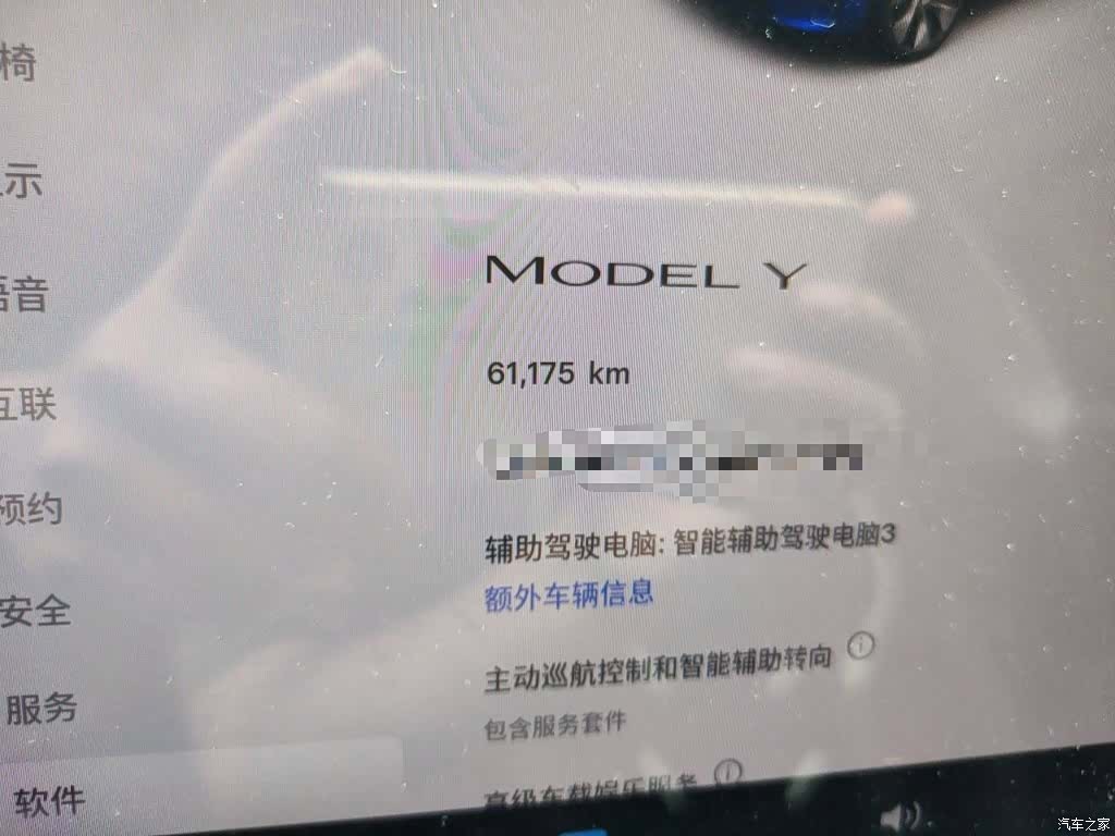 Tesla Model Y, 2022 все фото