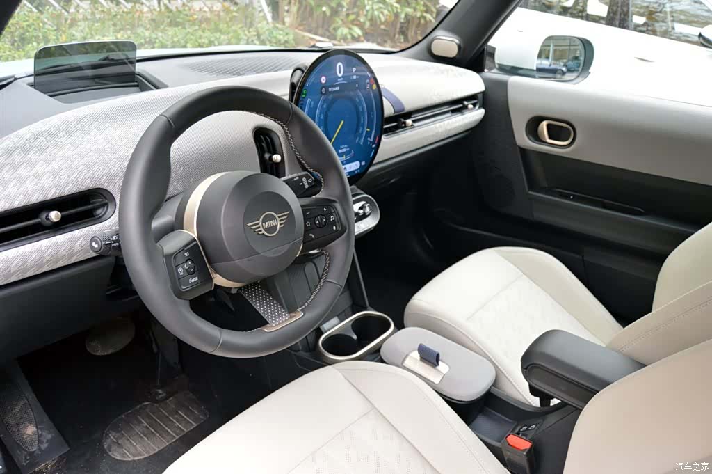 Mini Cooper, 1900 7