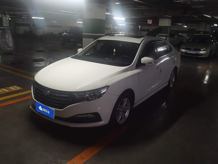 Bestune B30