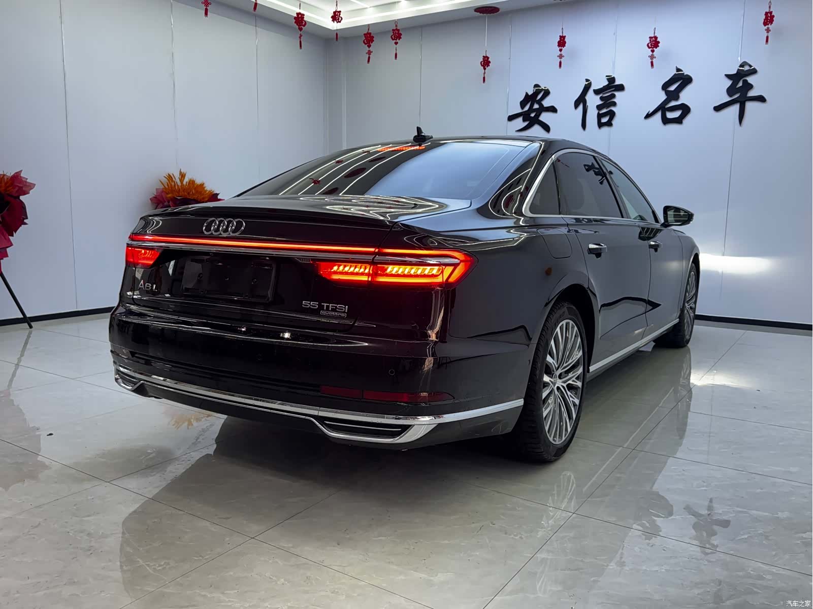 Audi A8L, 2019 11