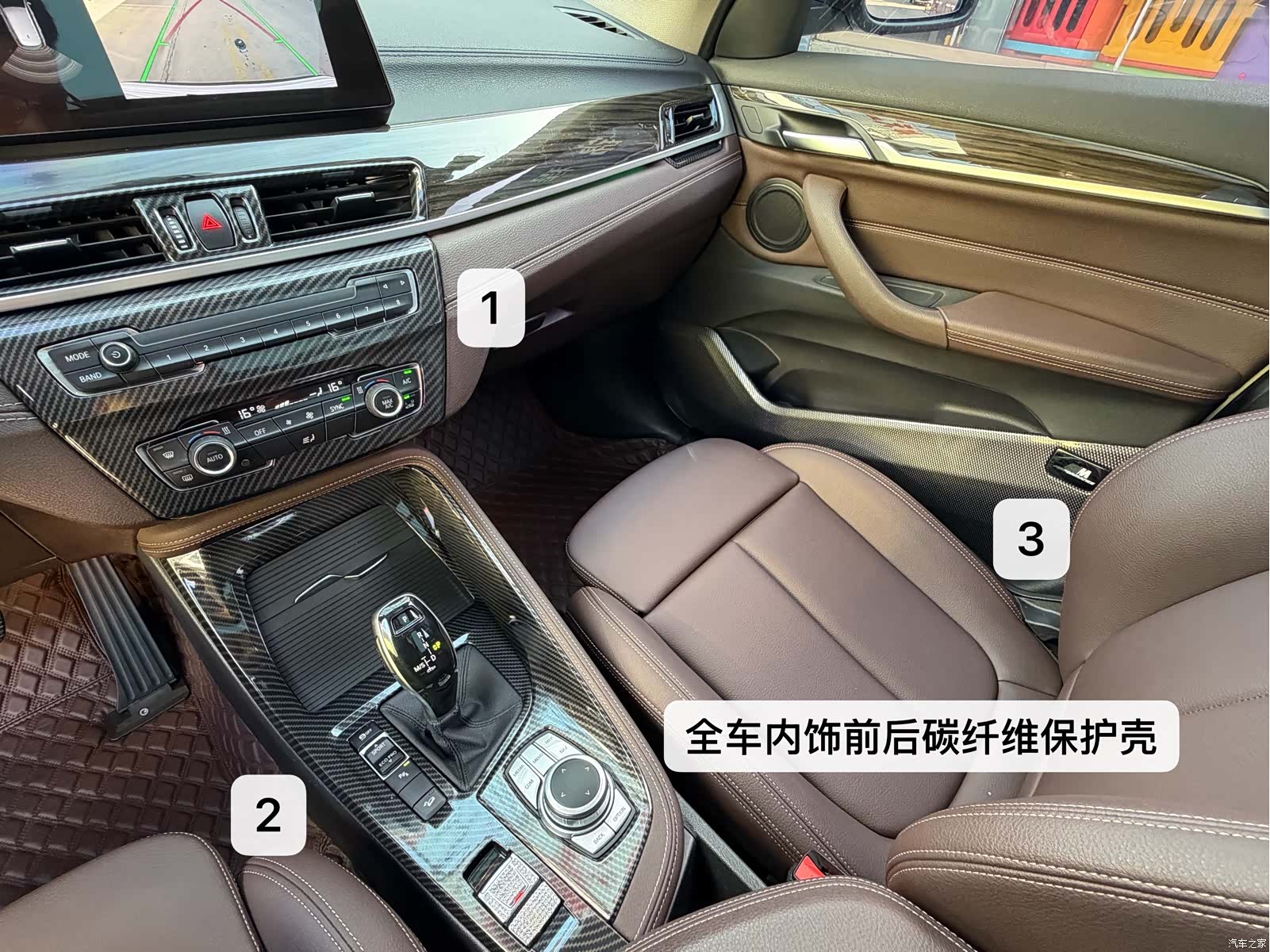 BMW X1, 2020 22