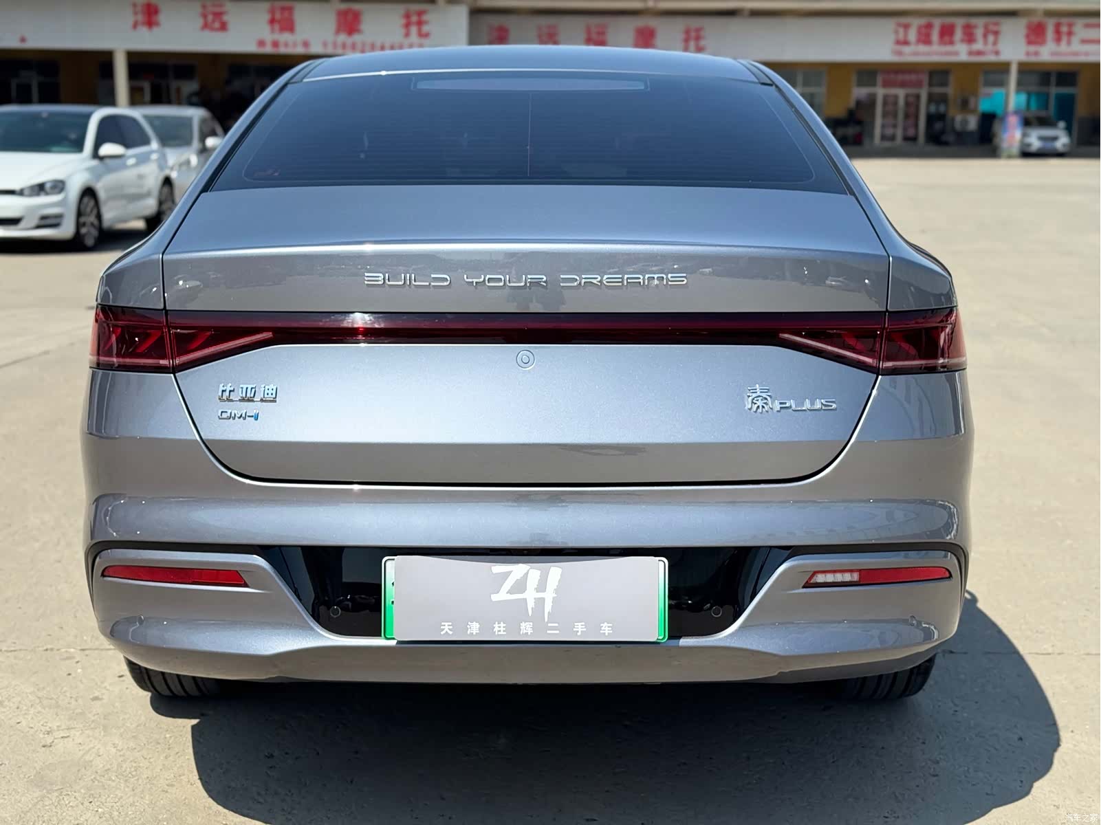 BYD Qin, 2024 все фото