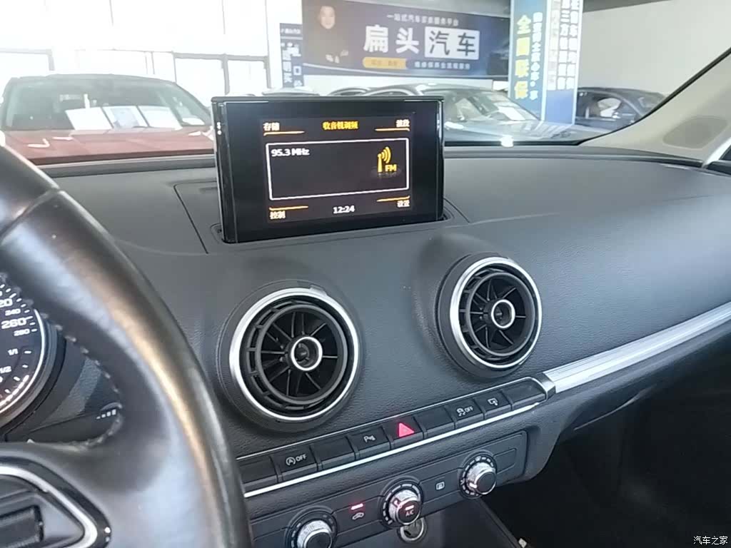 Audi A3, 2016 13