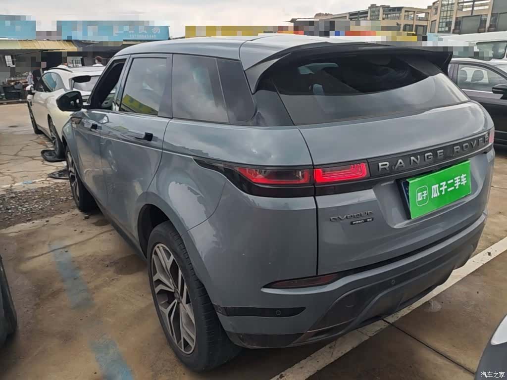 Land Rover Range Rover, 2020 23