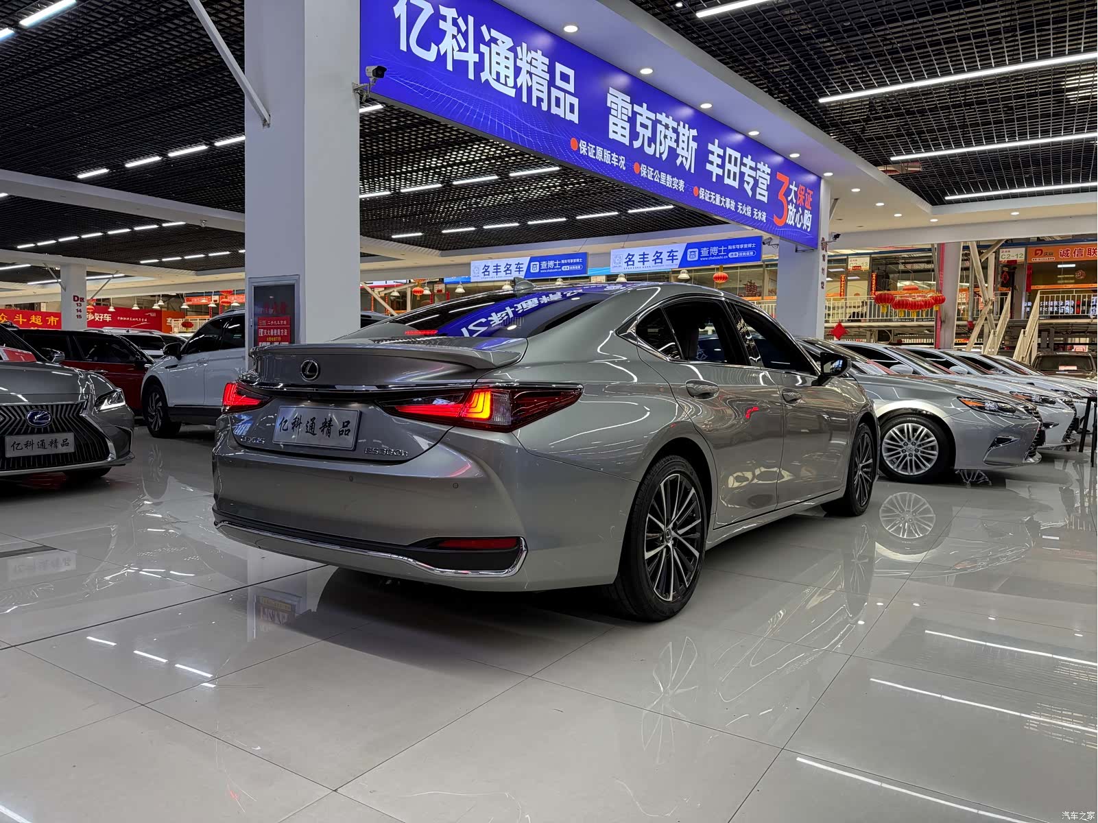 Lexus ES, 2023 все фото