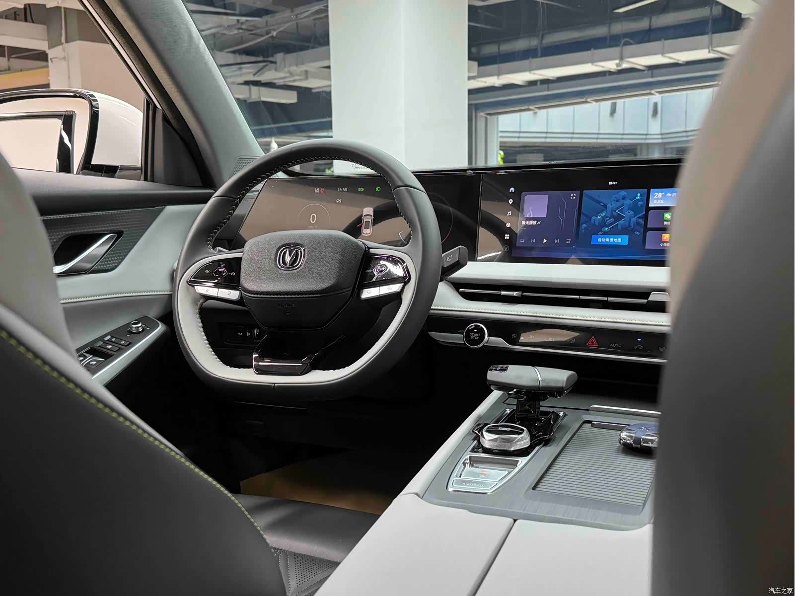 Changan CS75, 2024 20