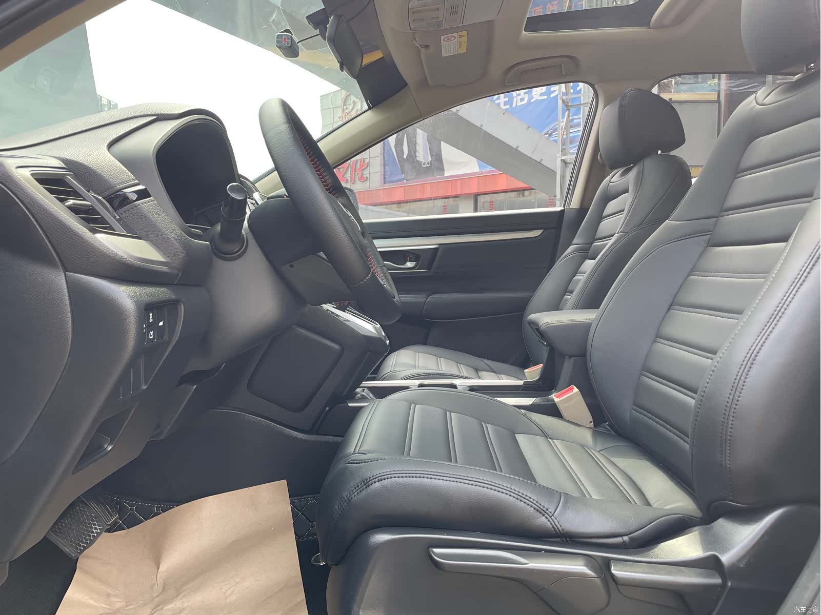 Honda CR-V, 2018 4