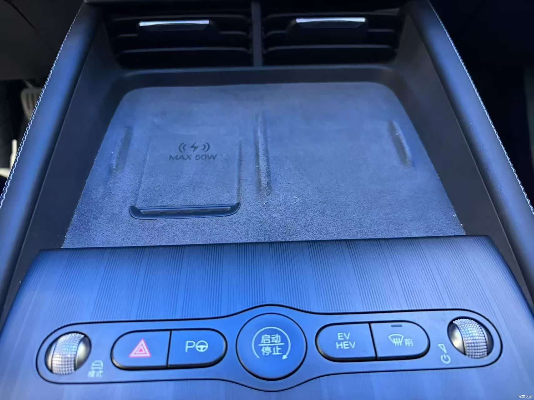 BYD Seal, 2025 10