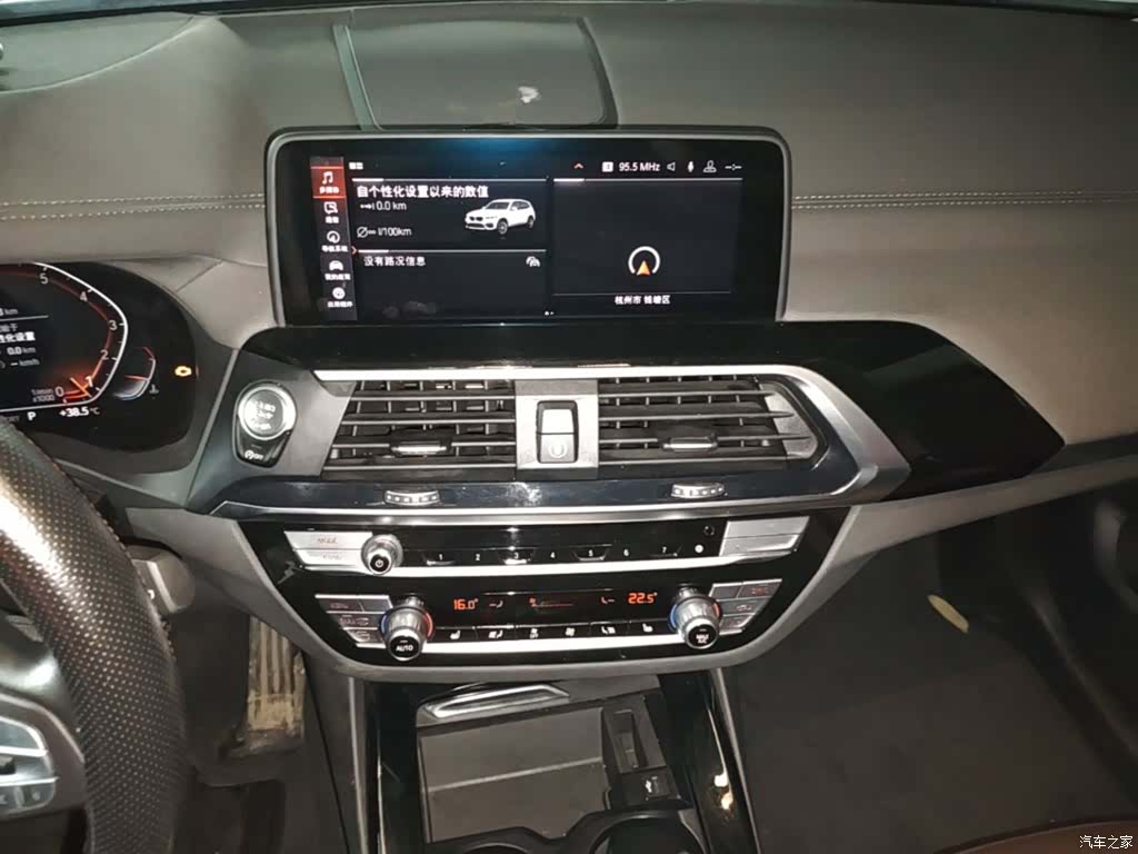 BMW X3, 2020 13