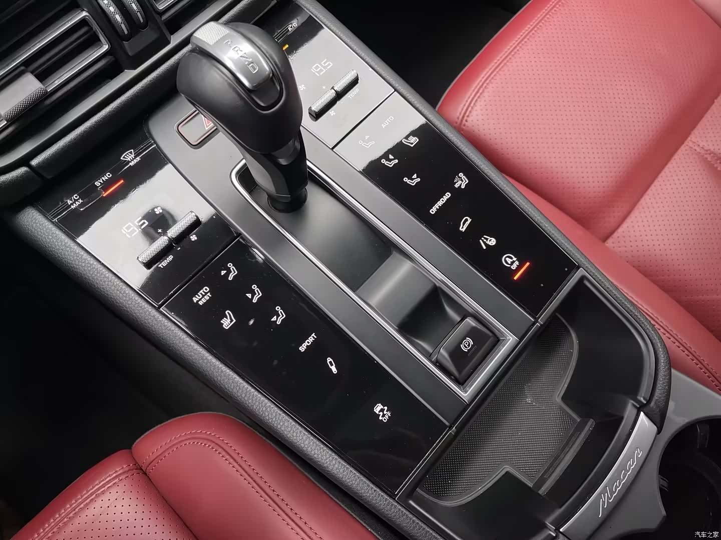 Porsche Macan, 2023 16