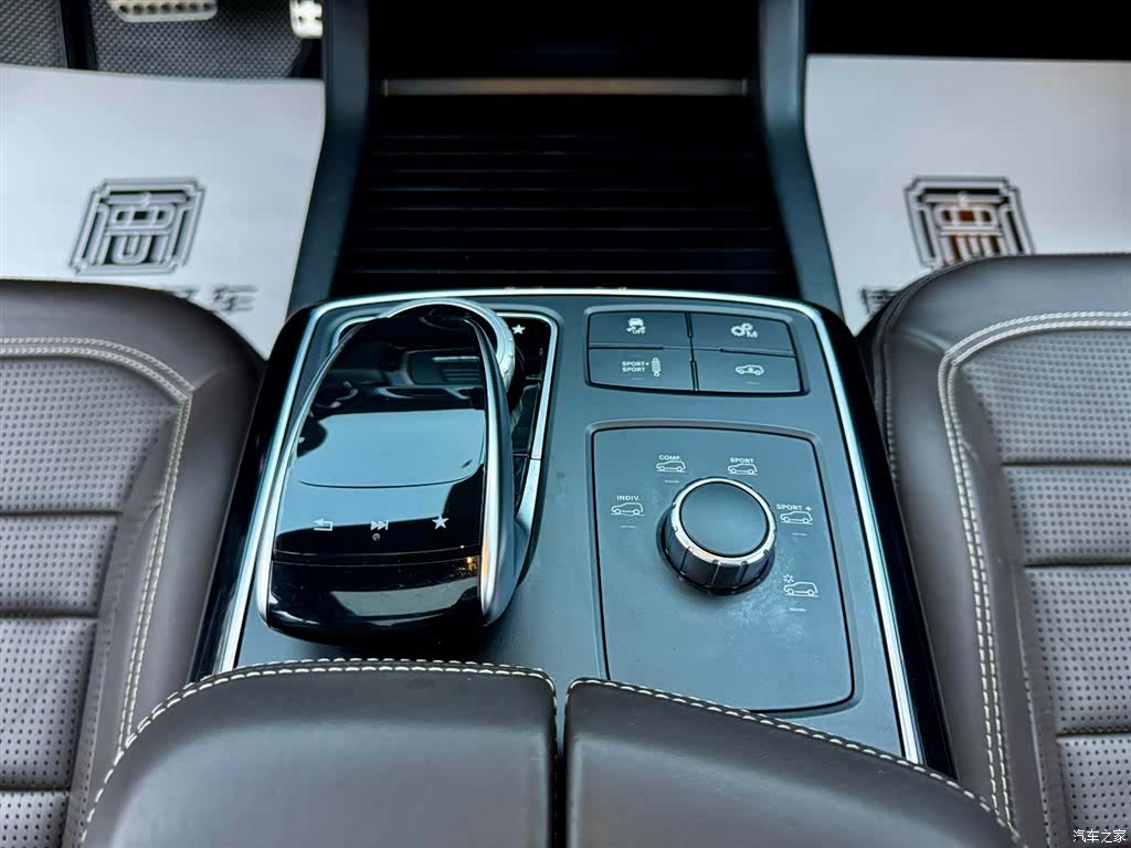 Mercedes-Benz GLE, 2020 14