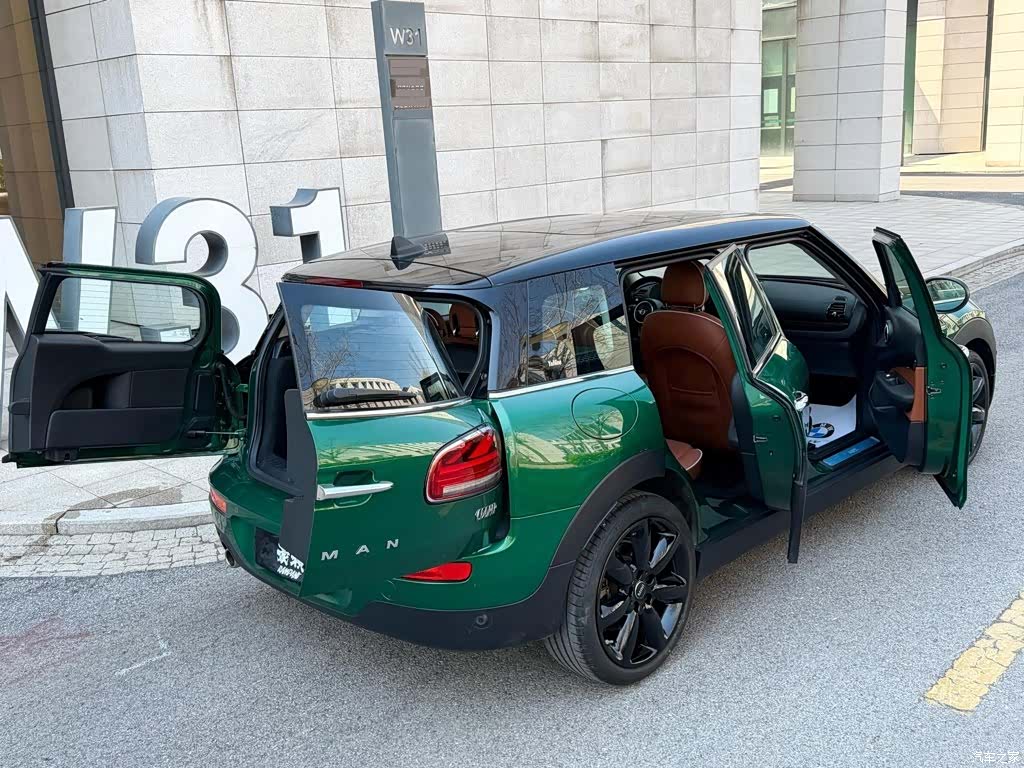 Mini Clubman, 2021 13