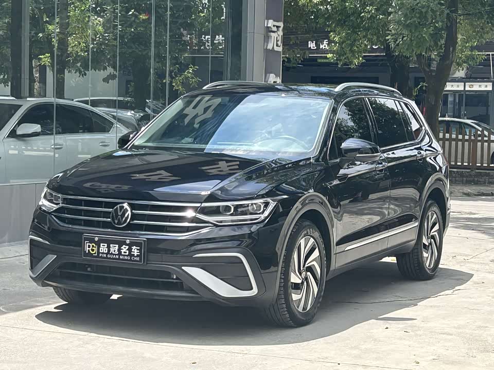 Volkswagen Tiguan L