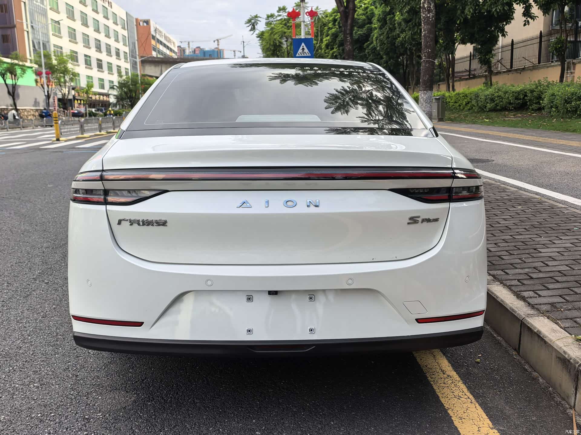 Aion Yuan, 2023 6
