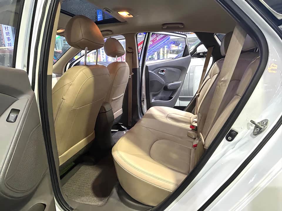 Hyundai Beijing ix35 Hyundai Beijing ix35