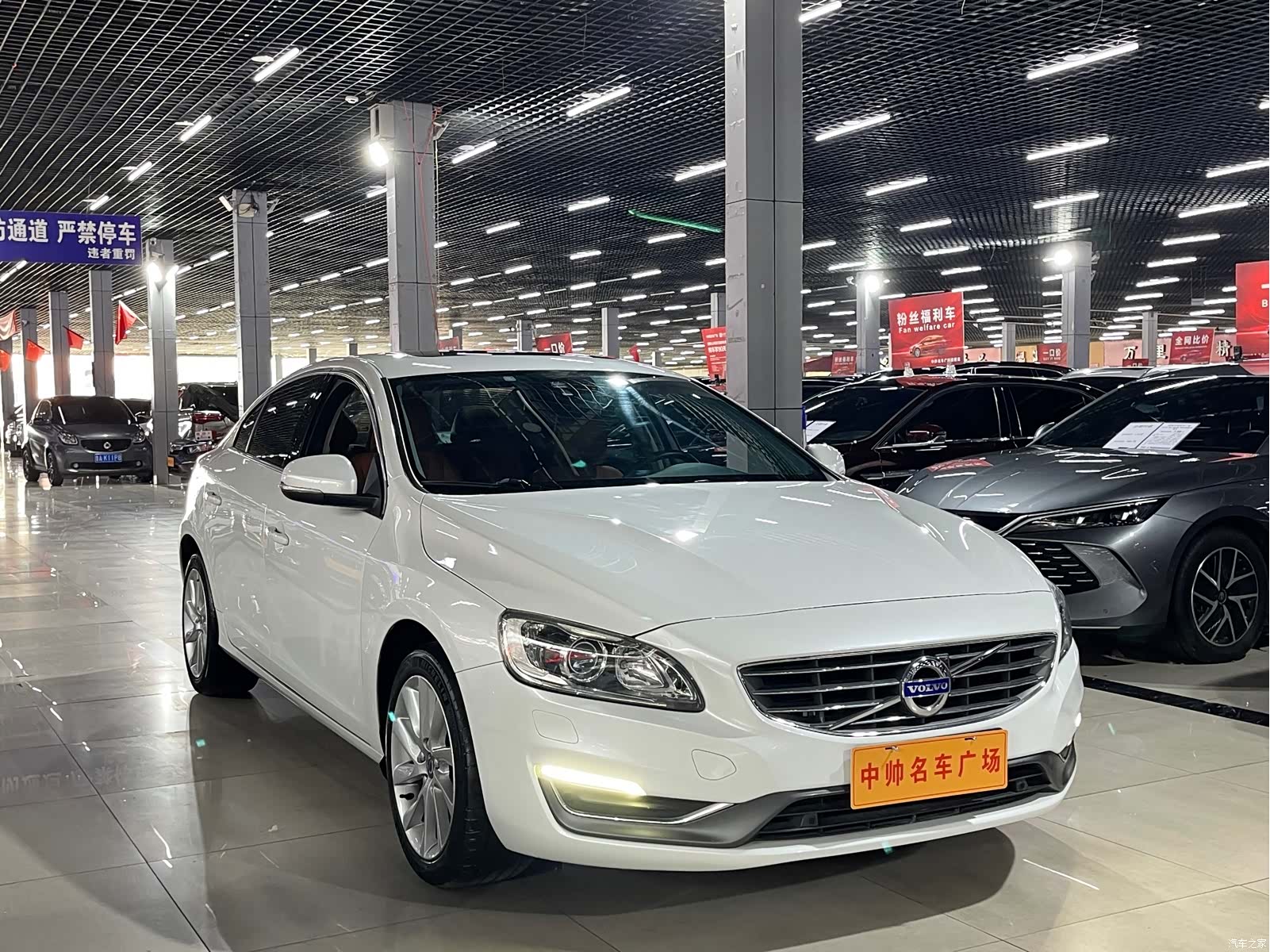 Volvo S60, 2017 3