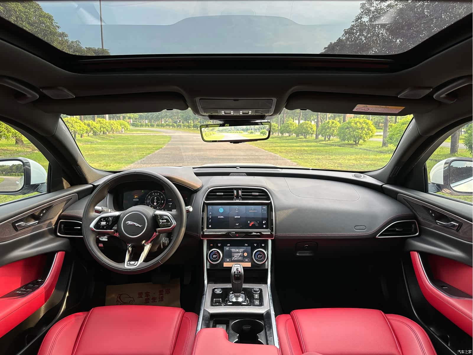 Land Rover XEL, 2022 12