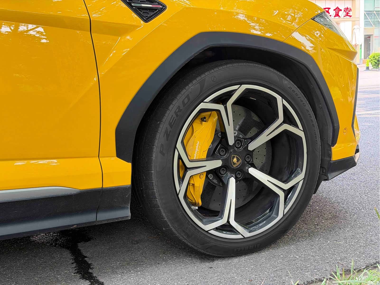 Lamborghini Urus, 2019 22