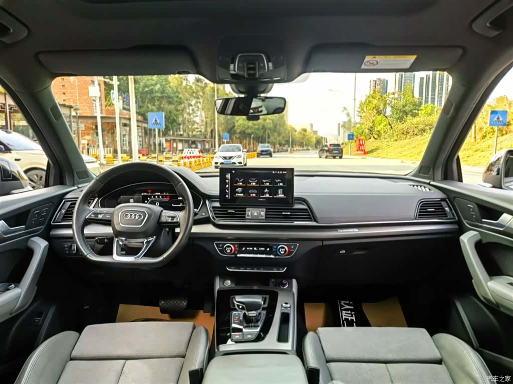 Audi Q5L, 2022 8