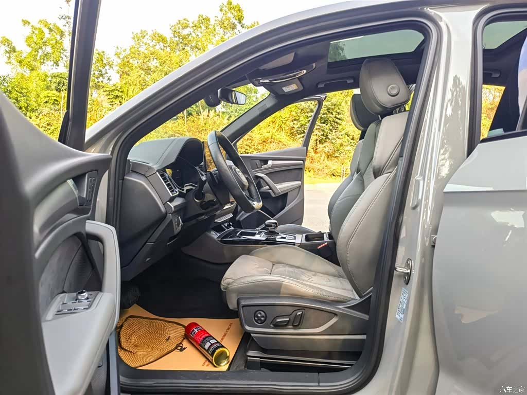 Audi Q5L, 2022 9