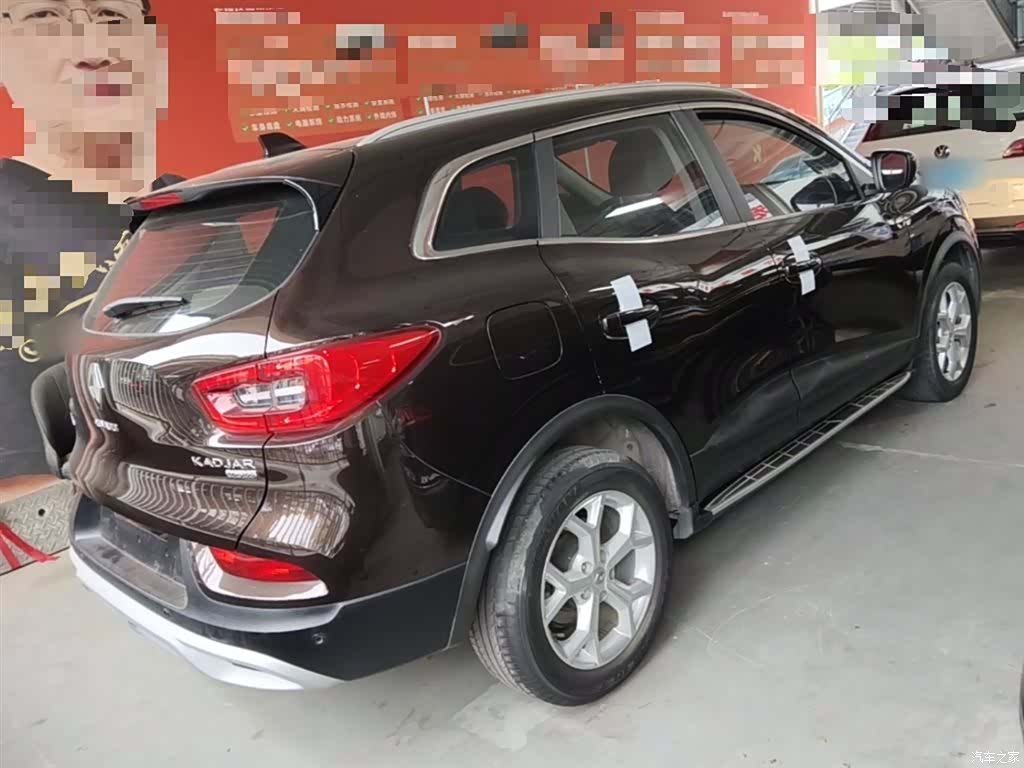 DongFeng SCe200, 2019 7